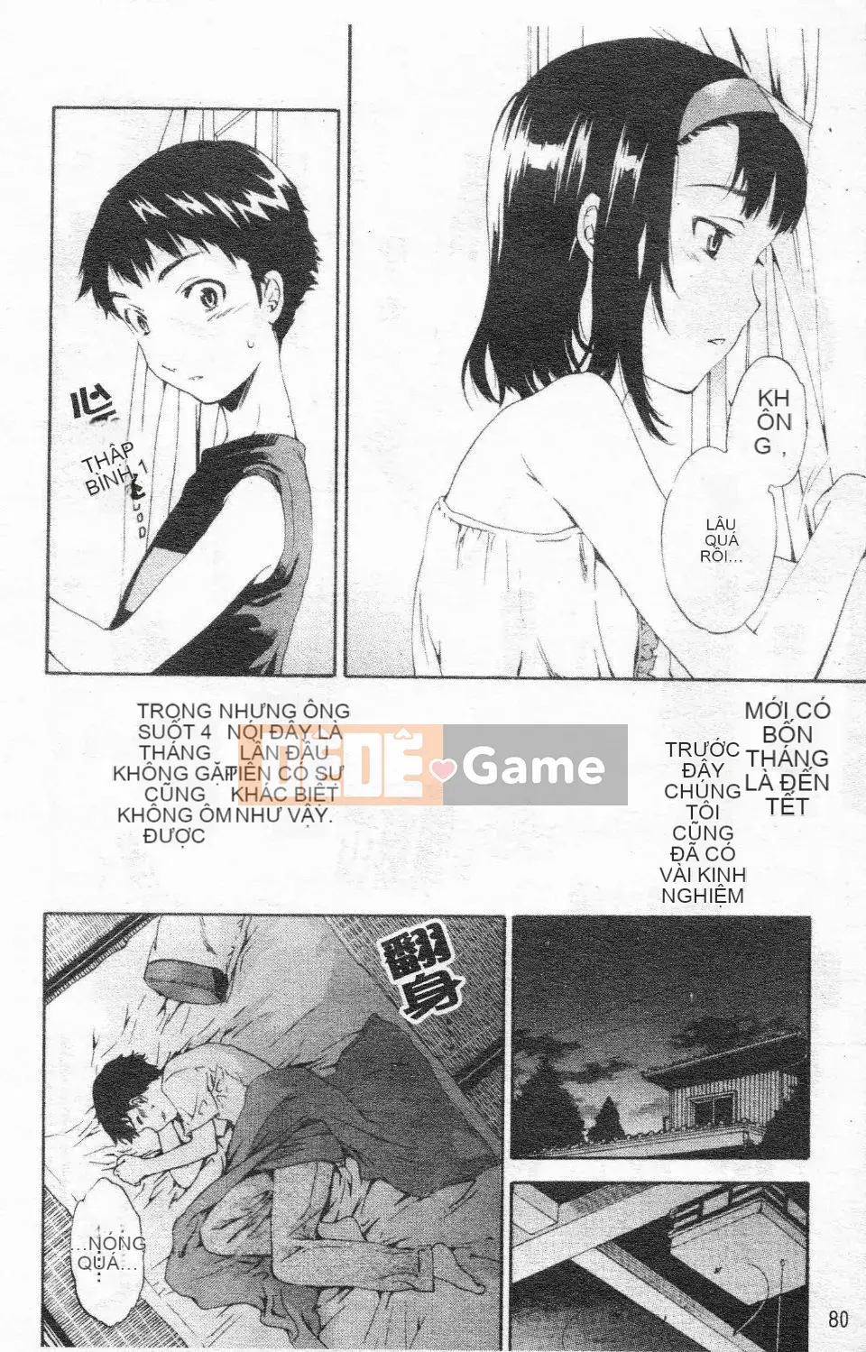 [Cuvie] Hứng tình