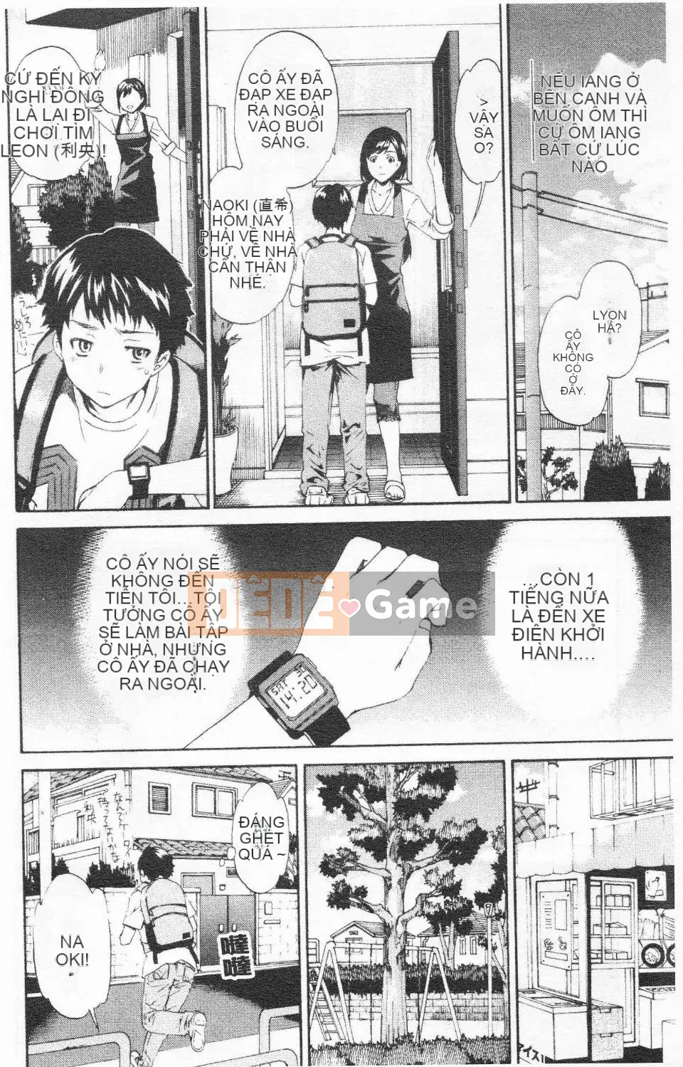 [Cuvie] Hứng tình