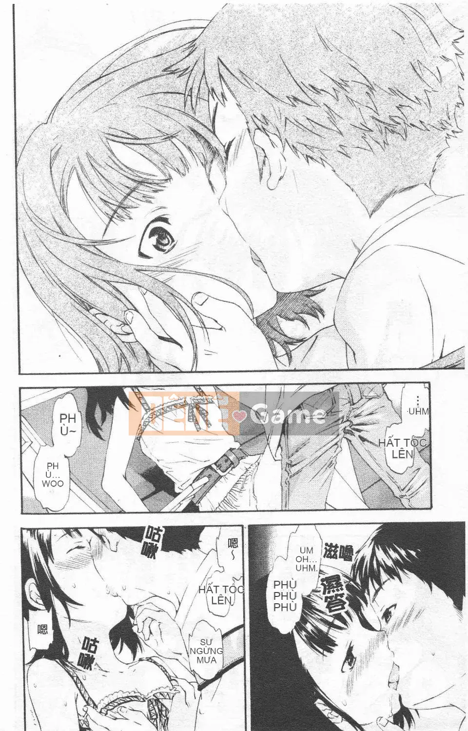 [Cuvie] Hứng tình