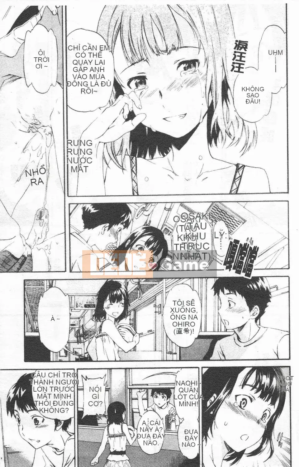 [Cuvie] Hứng tình