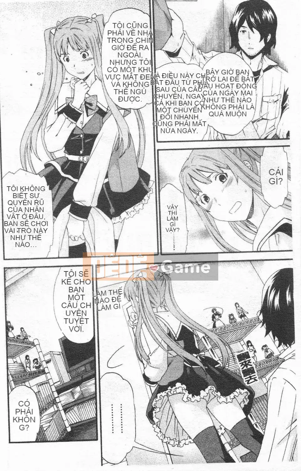 [Cuvie] Hứng tình