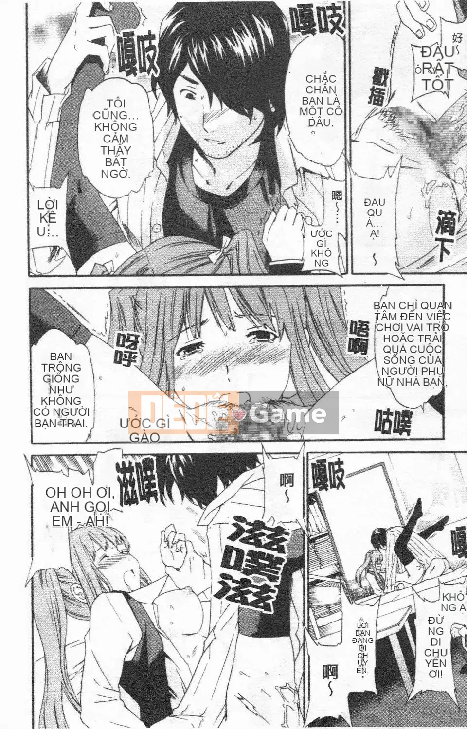 [Cuvie] Hứng tình