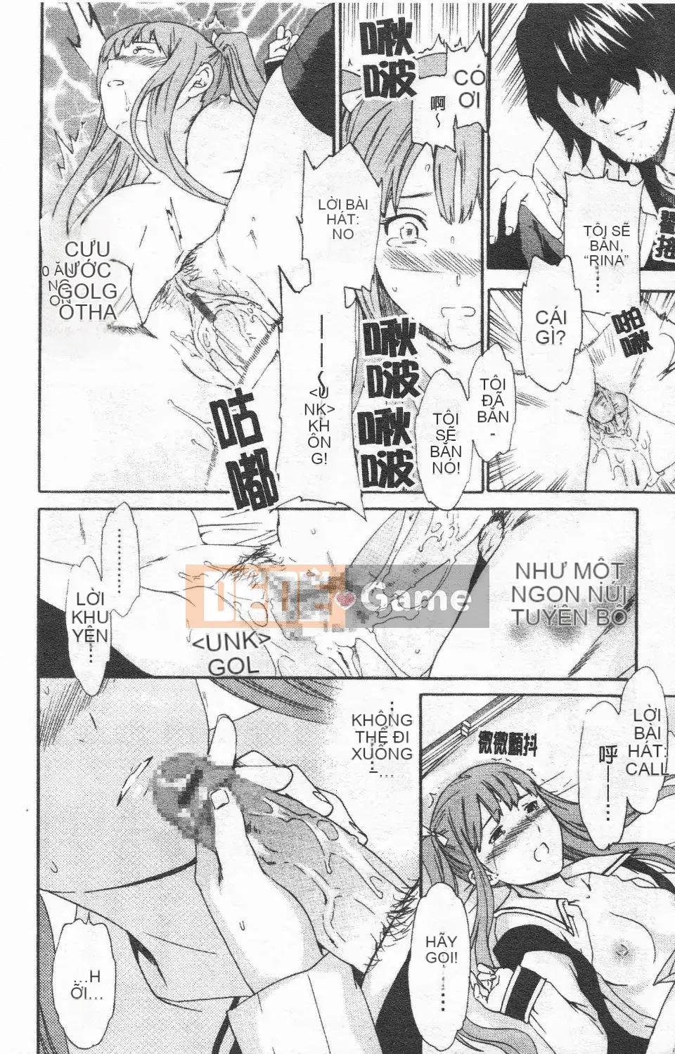 [Cuvie] Hứng tình