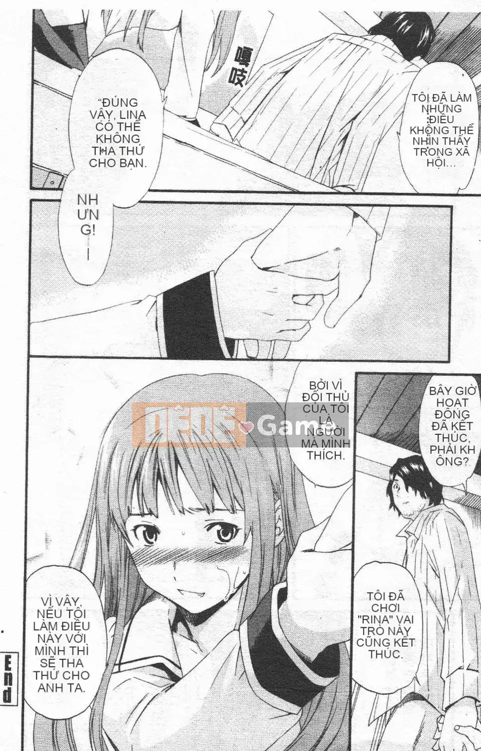 [Cuvie] Hứng tình