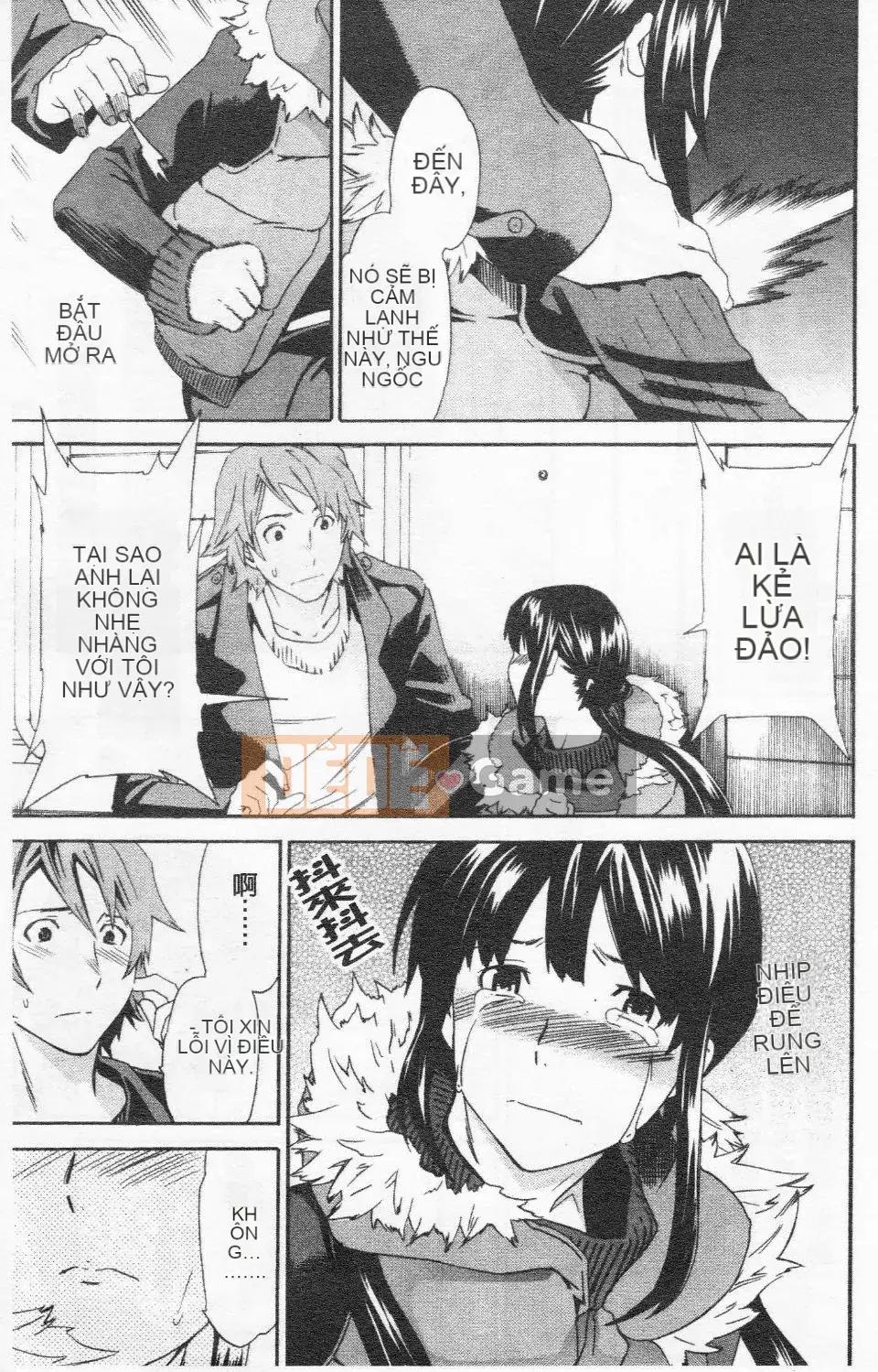 [Cuvie] Hứng tình