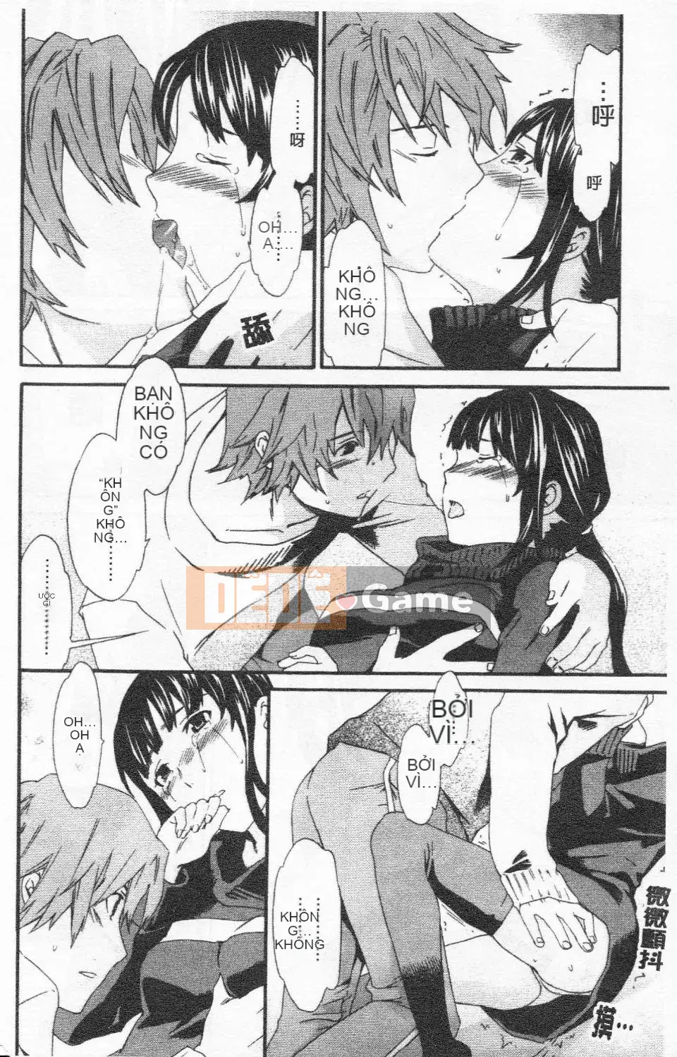 [Cuvie] Hứng tình