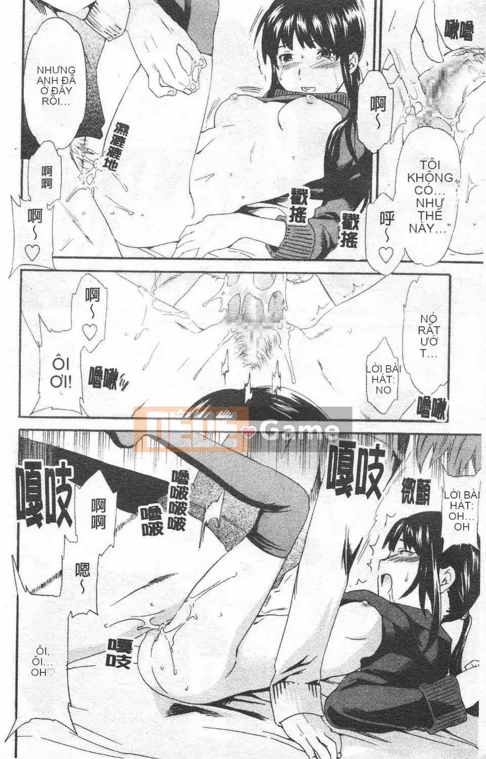 [Cuvie] Hứng tình