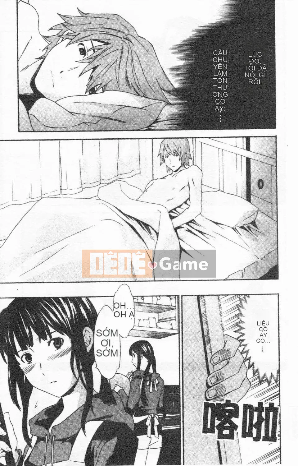 [Cuvie] Hứng tình