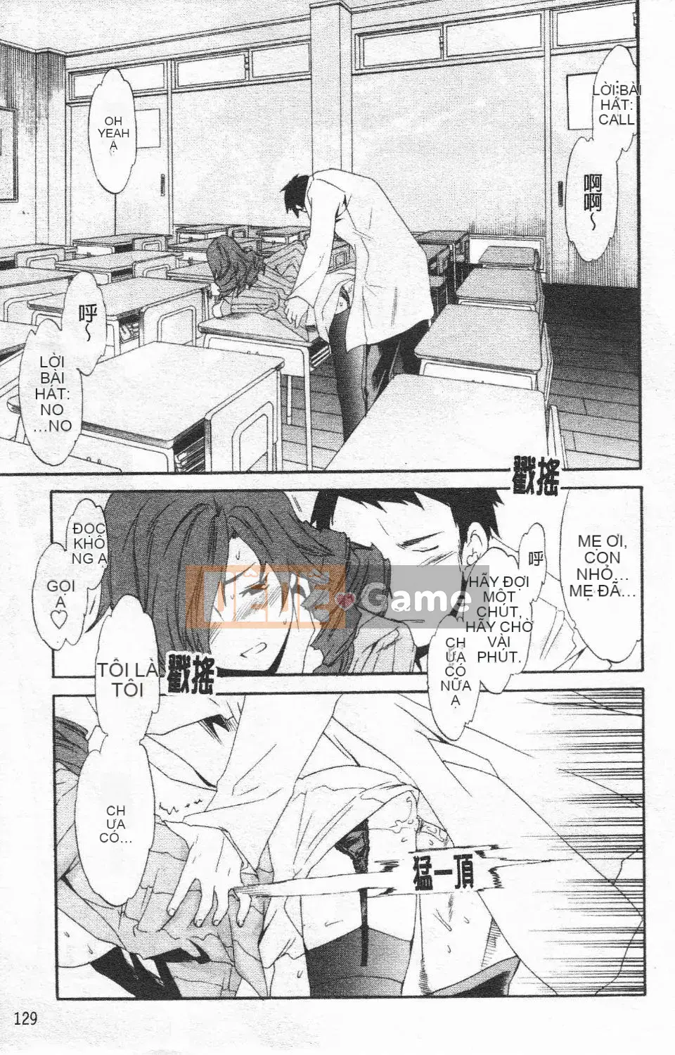 [Cuvie] Hứng tình