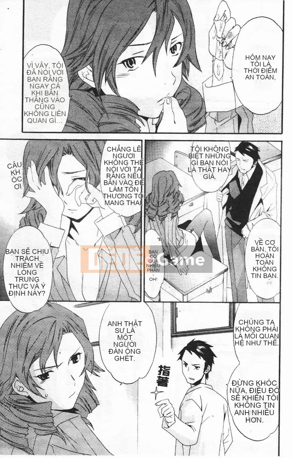 [Cuvie] Hứng tình