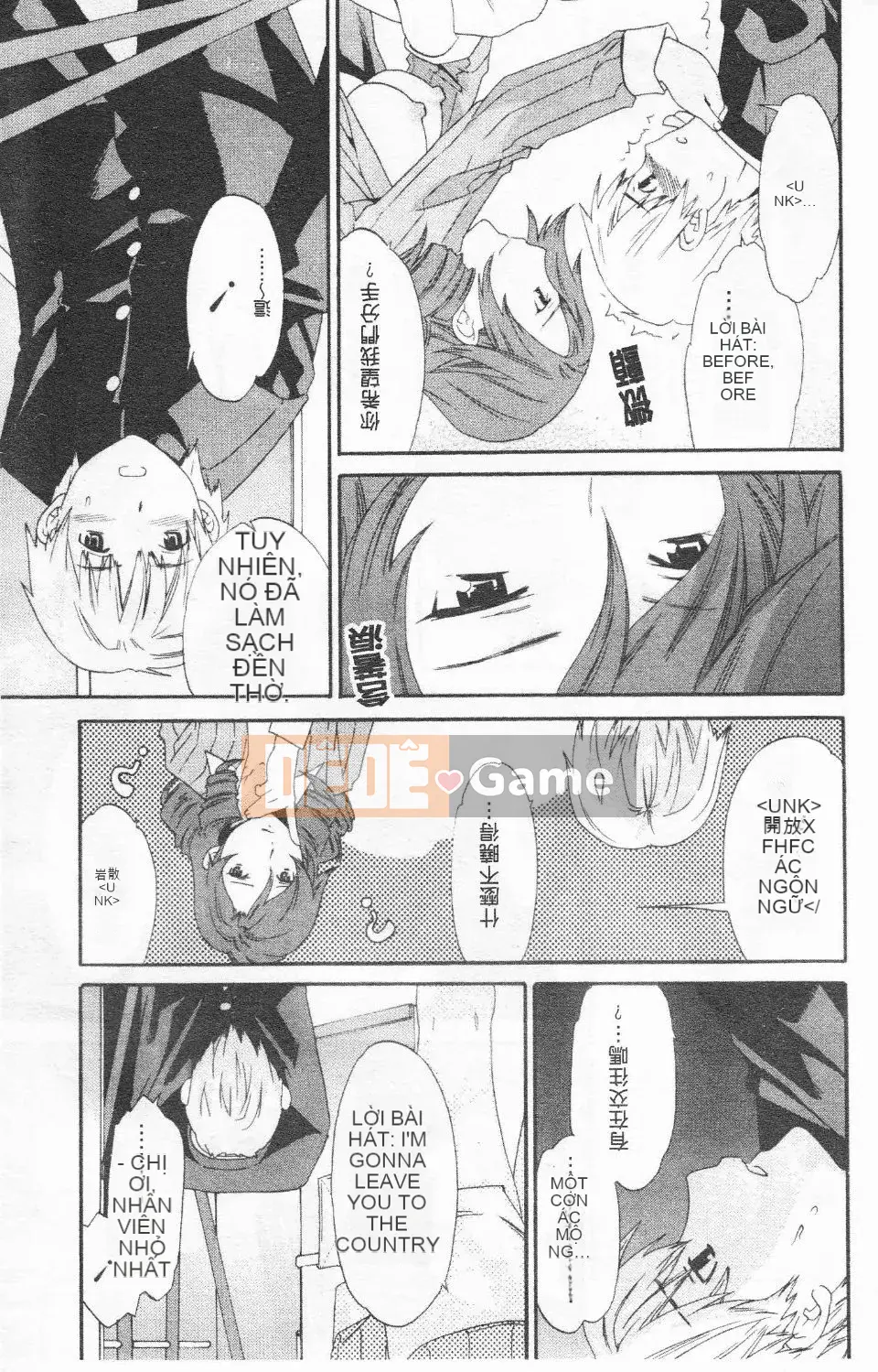 [Cuvie] Hứng tình