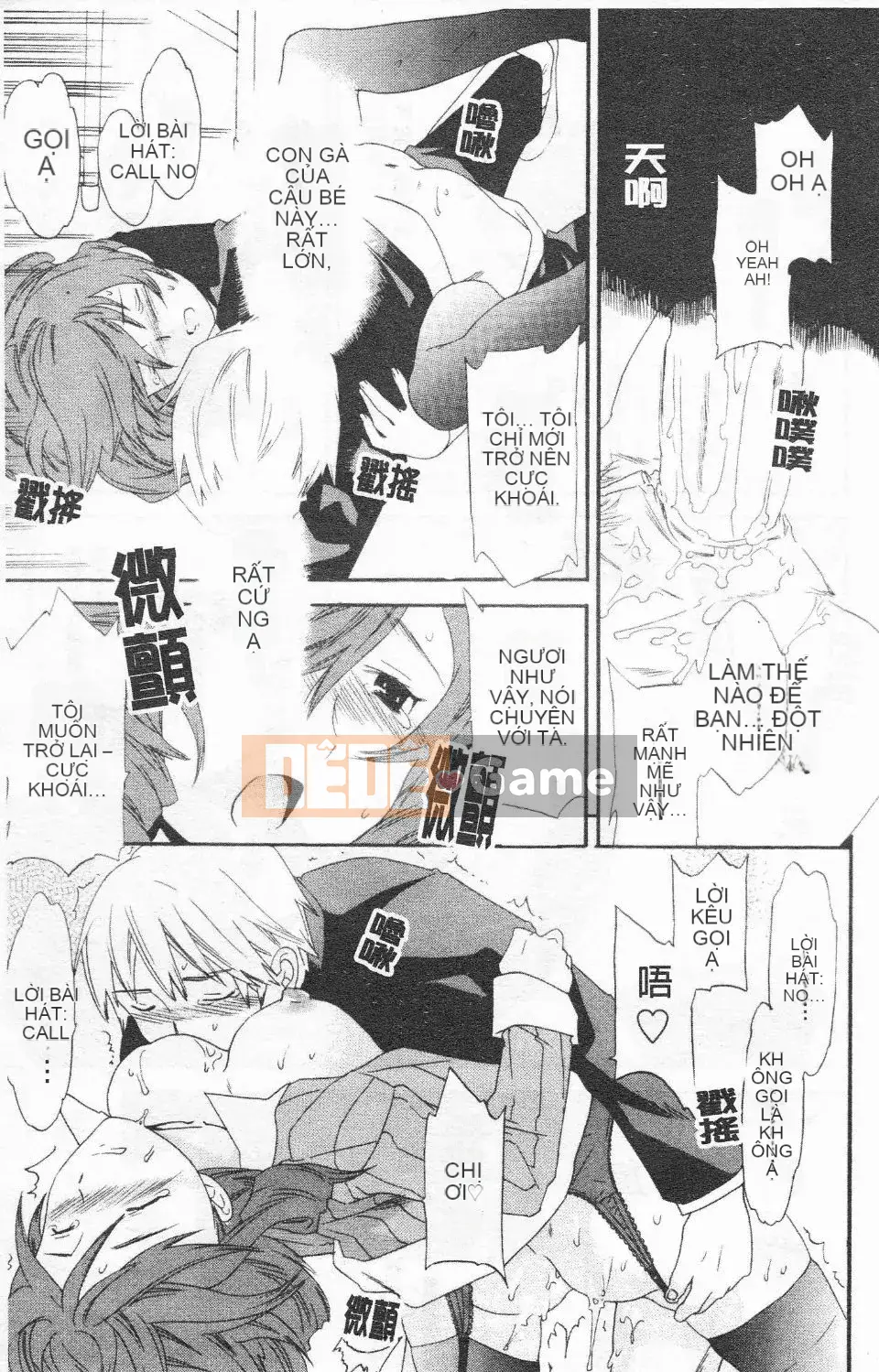 [Cuvie] Hứng tình