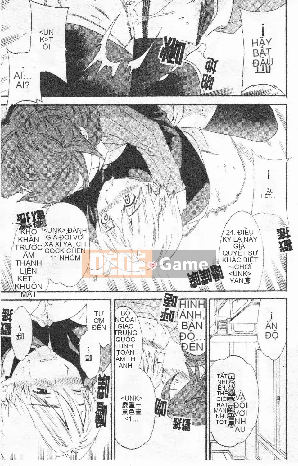 [Cuvie] Hứng tình