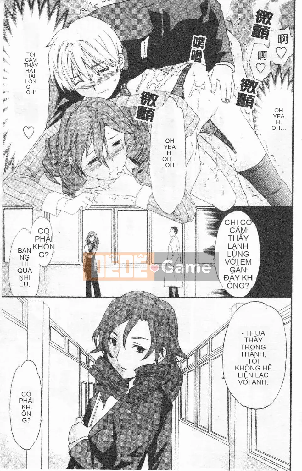 [Cuvie] Hứng tình