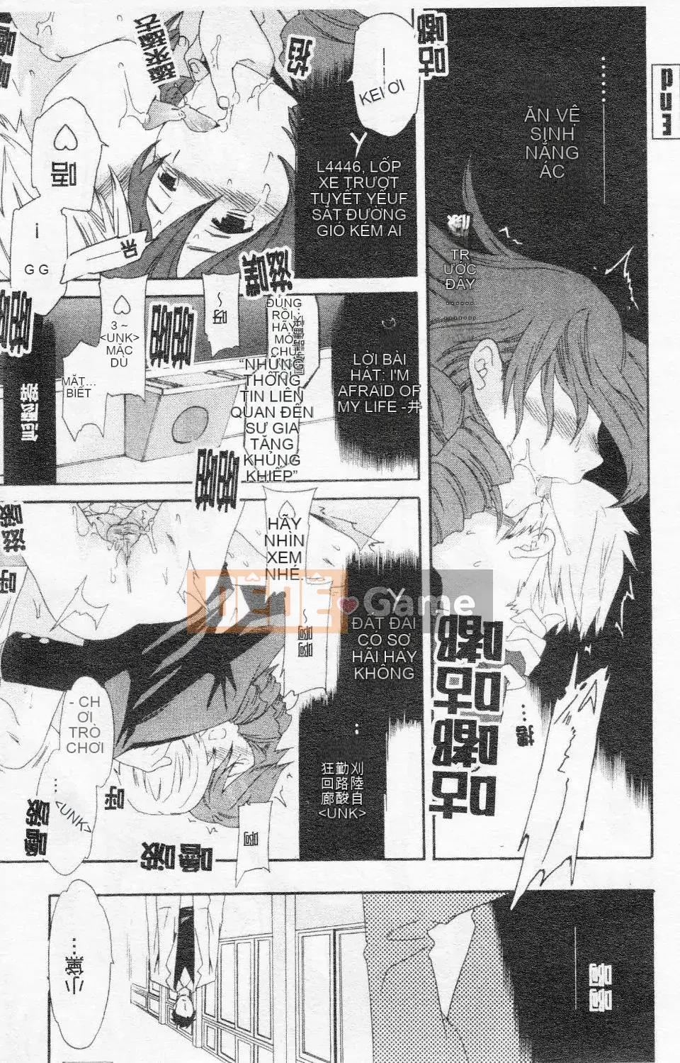 [Cuvie] Hứng tình