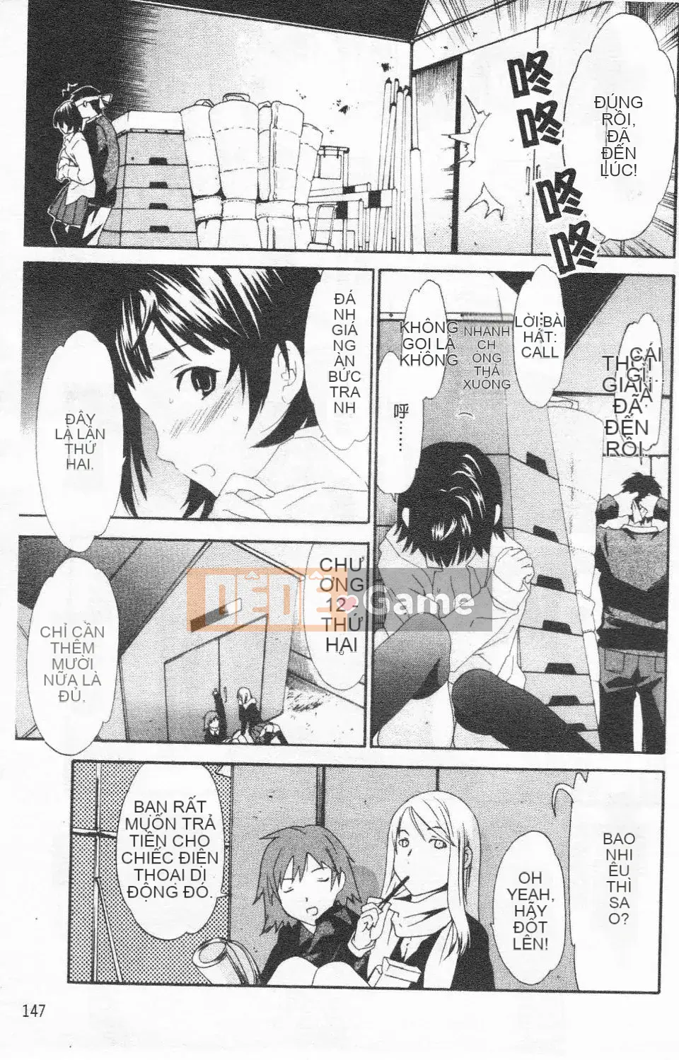 [Cuvie] Hứng tình