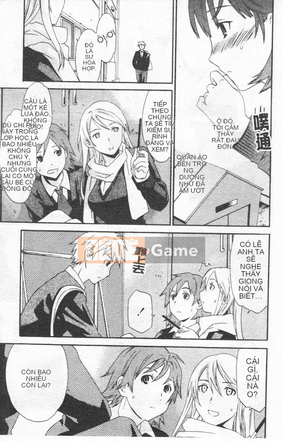 [Cuvie] Hứng tình