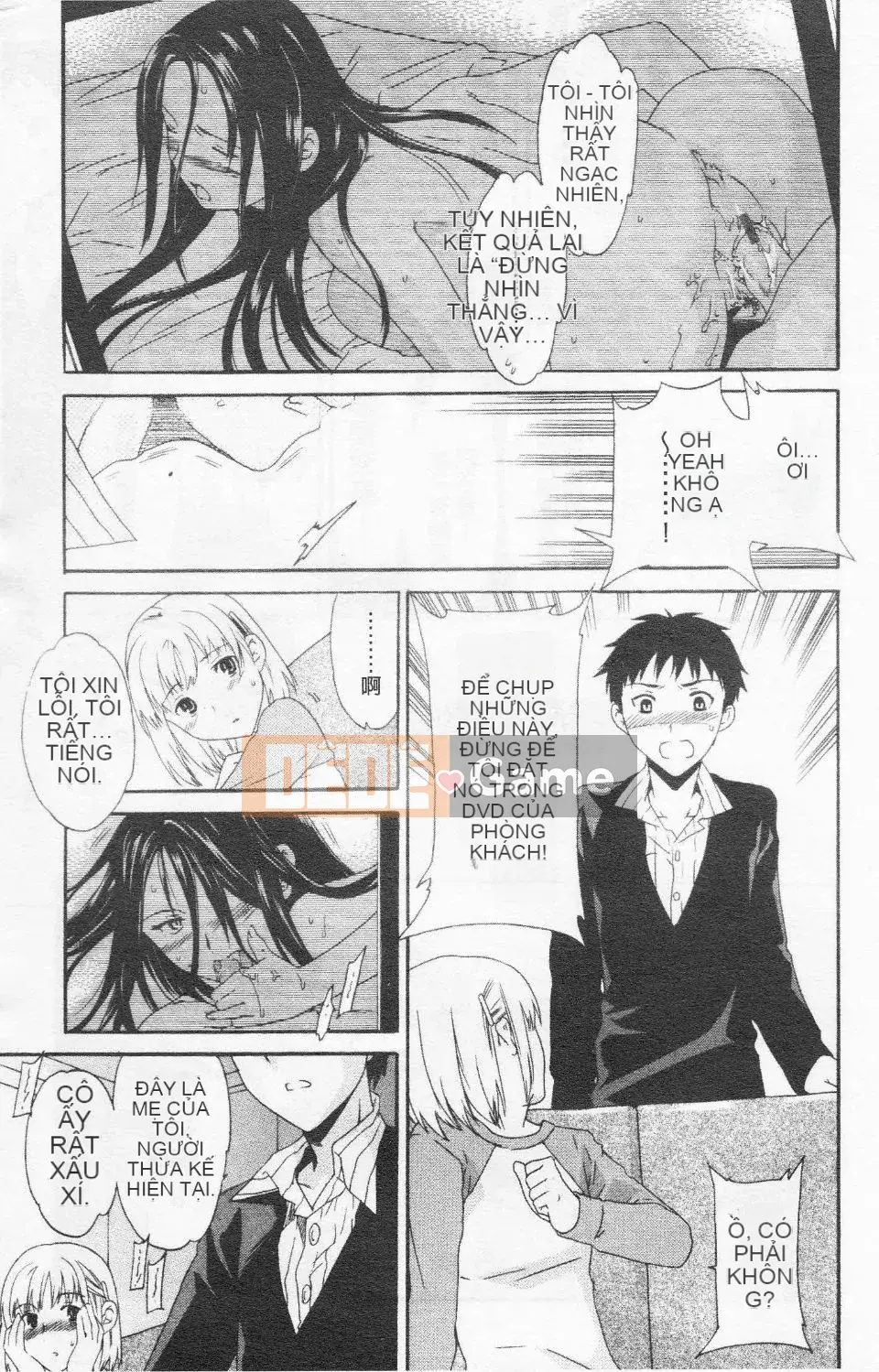 [Cuvie] Hứng tình