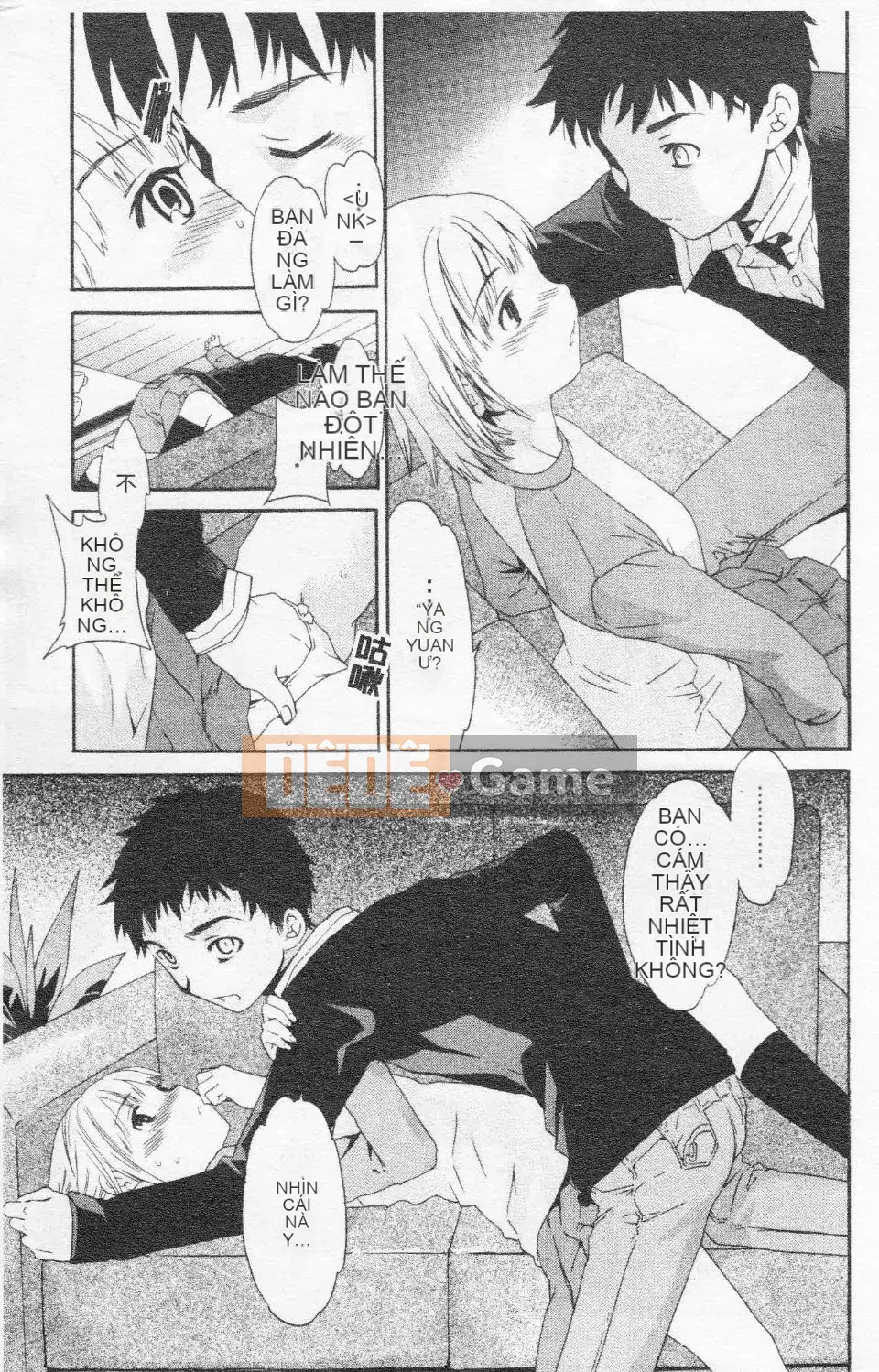 [Cuvie] Hứng tình