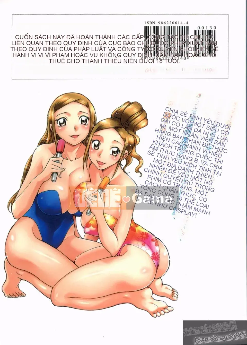 [Chiba Jiro] Peach Panic