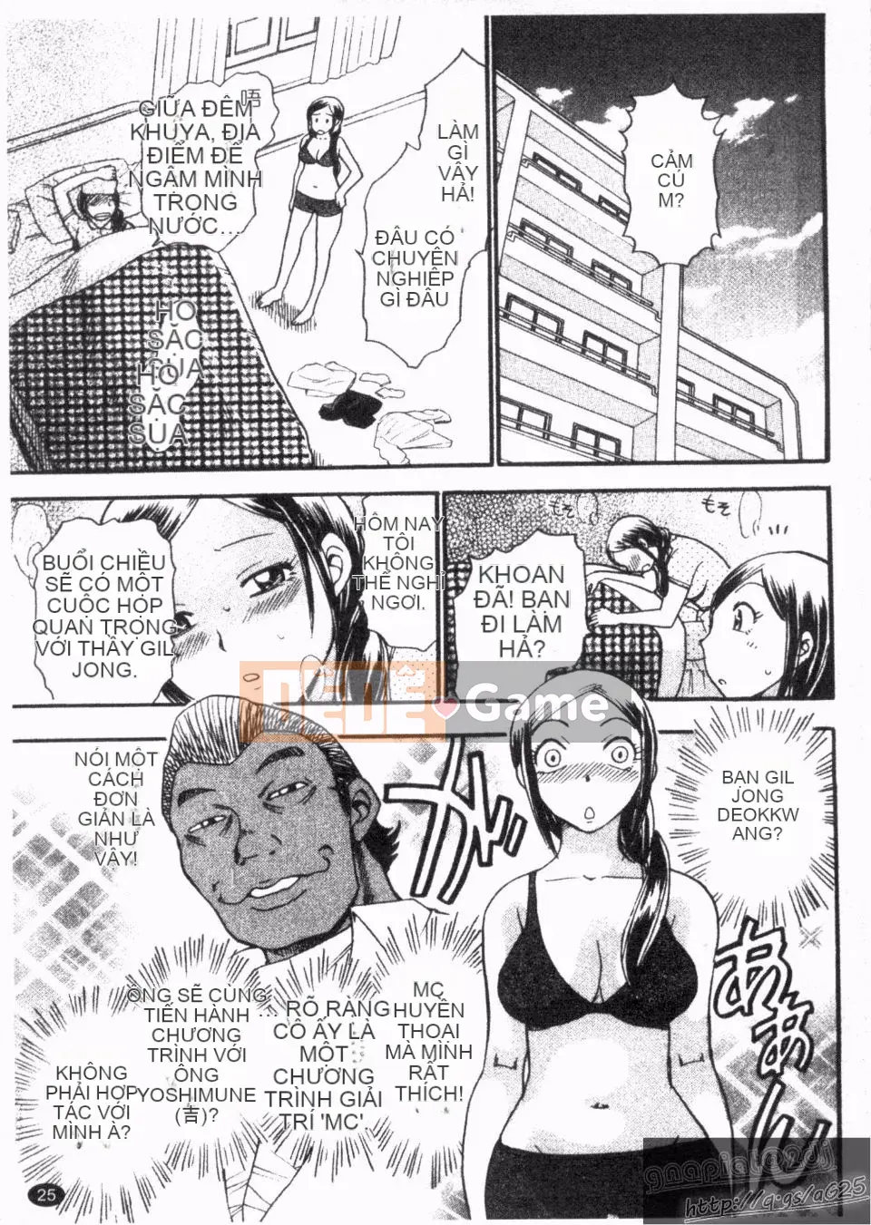 [Chiba Jiro] Peach Panic