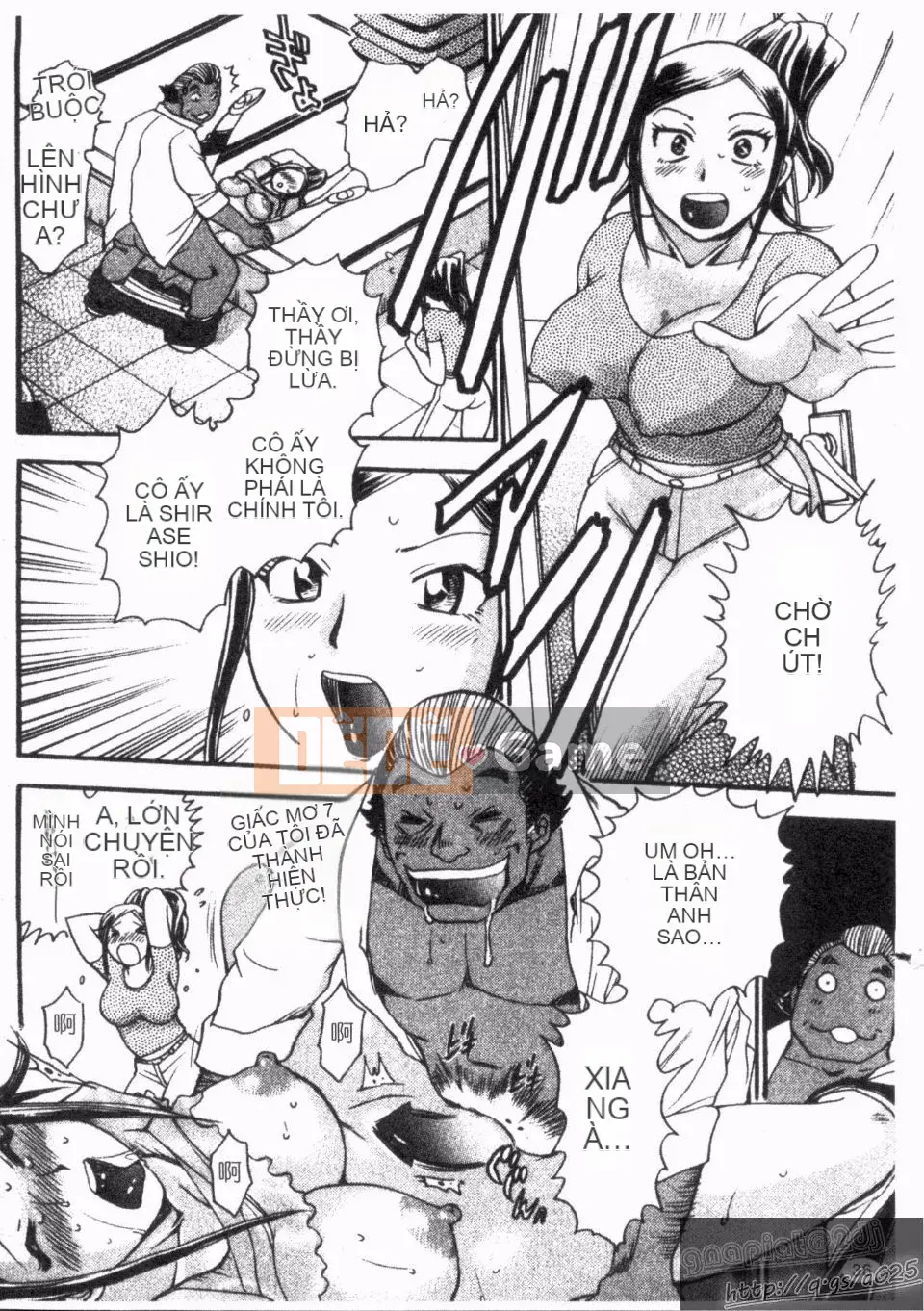 [Chiba Jiro] Peach Panic