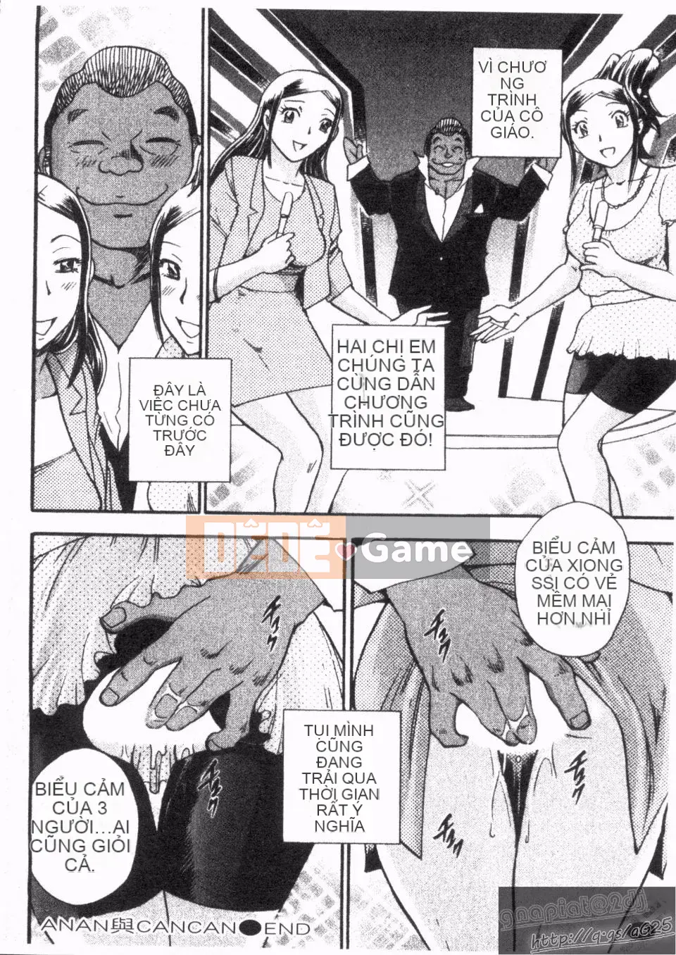 [Chiba Jiro] Peach Panic