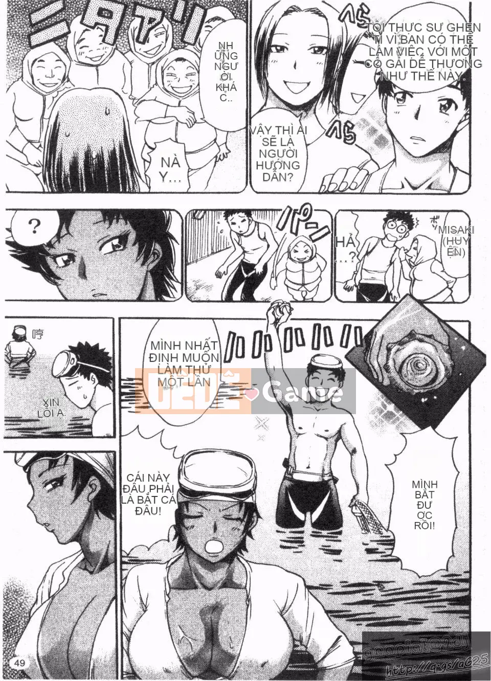 [Chiba Jiro] Peach Panic