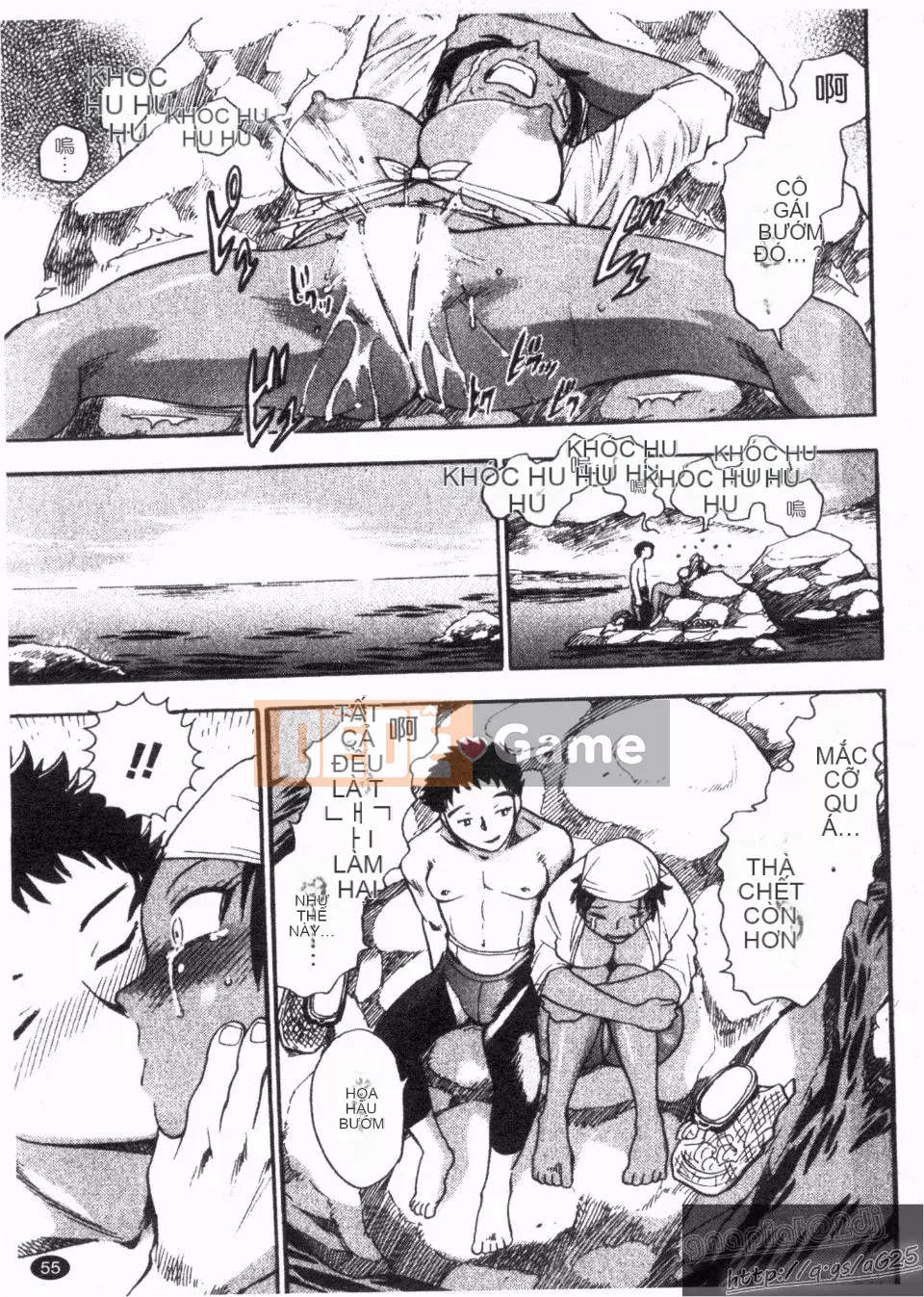 [Chiba Jiro] Peach Panic