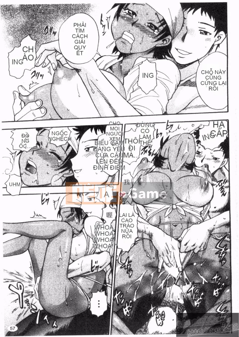 [Chiba Jiro] Peach Panic