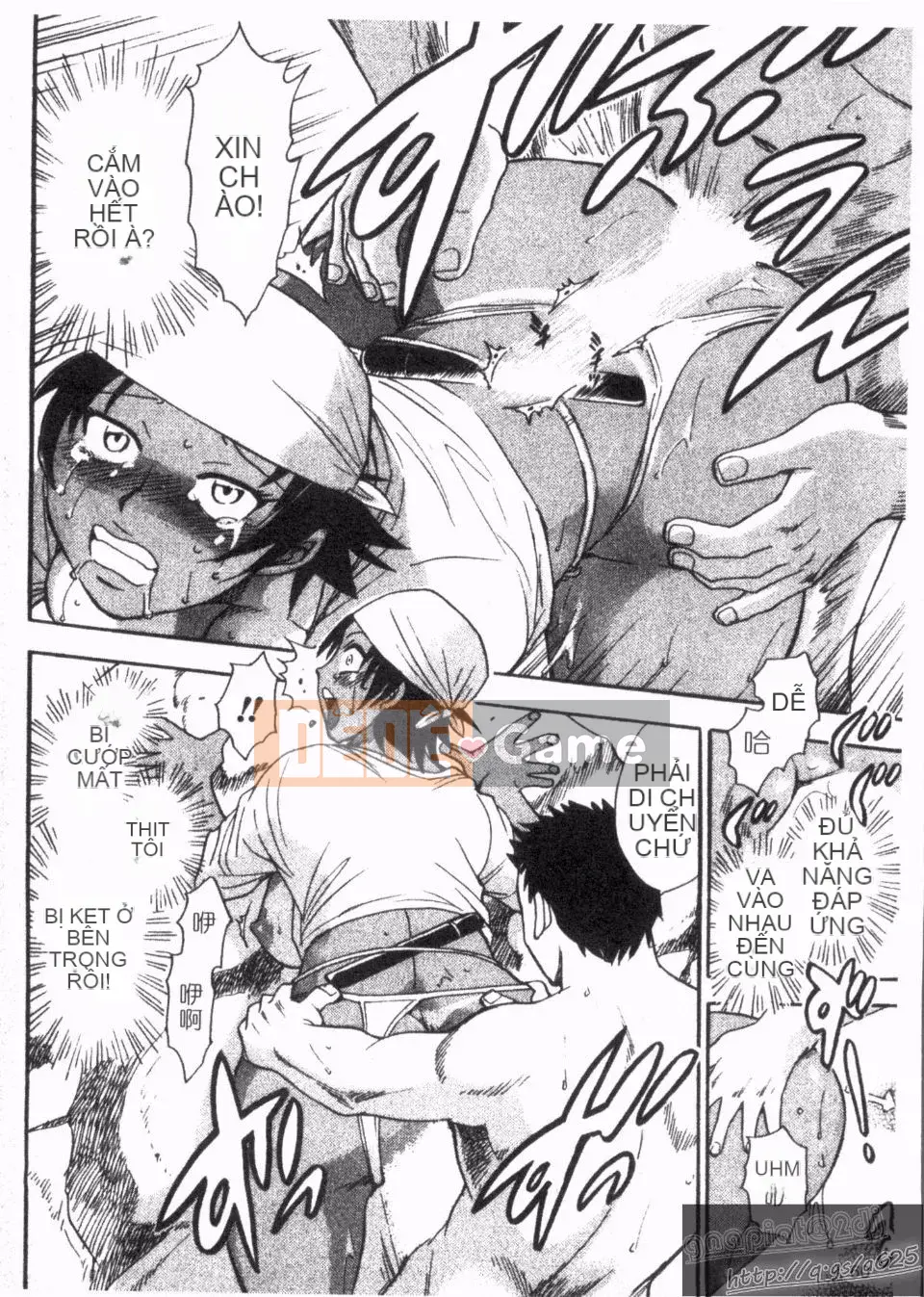 [Chiba Jiro] Peach Panic