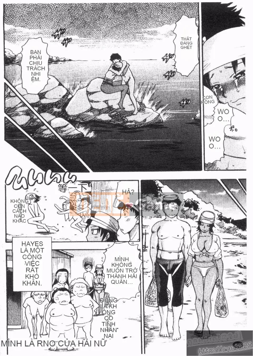 [Chiba Jiro] Peach Panic