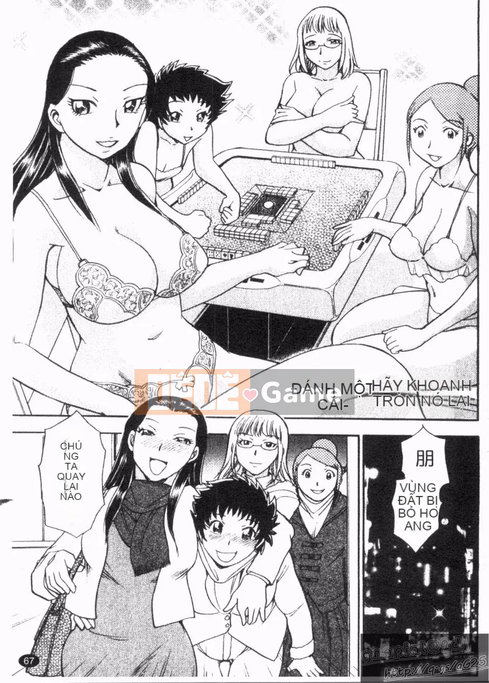 [Chiba Jiro] Peach Panic