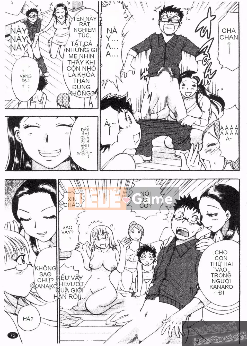 [Chiba Jiro] Peach Panic