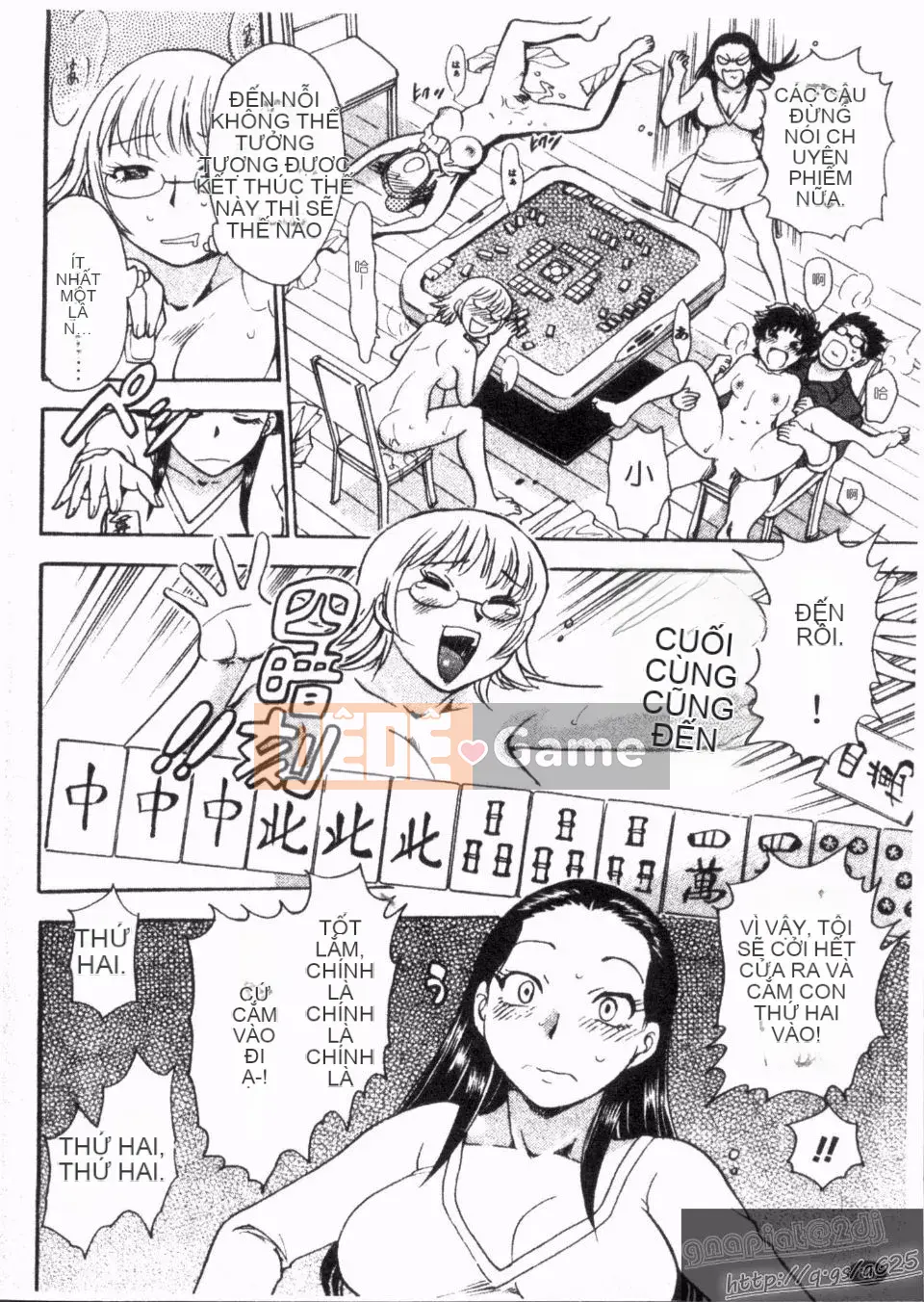 [Chiba Jiro] Peach Panic