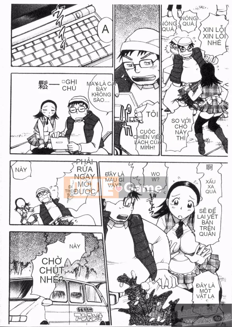 [Chiba Jiro] Peach Panic