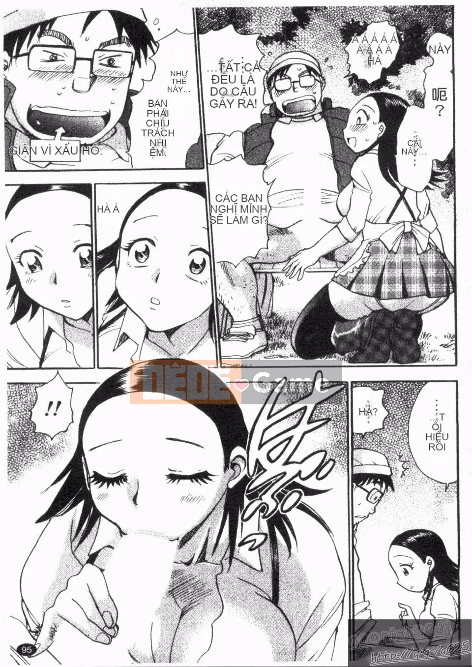 [Chiba Jiro] Peach Panic