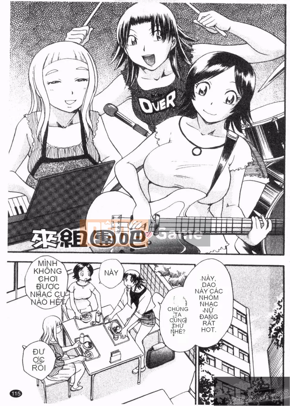 [Chiba Jiro] Peach Panic