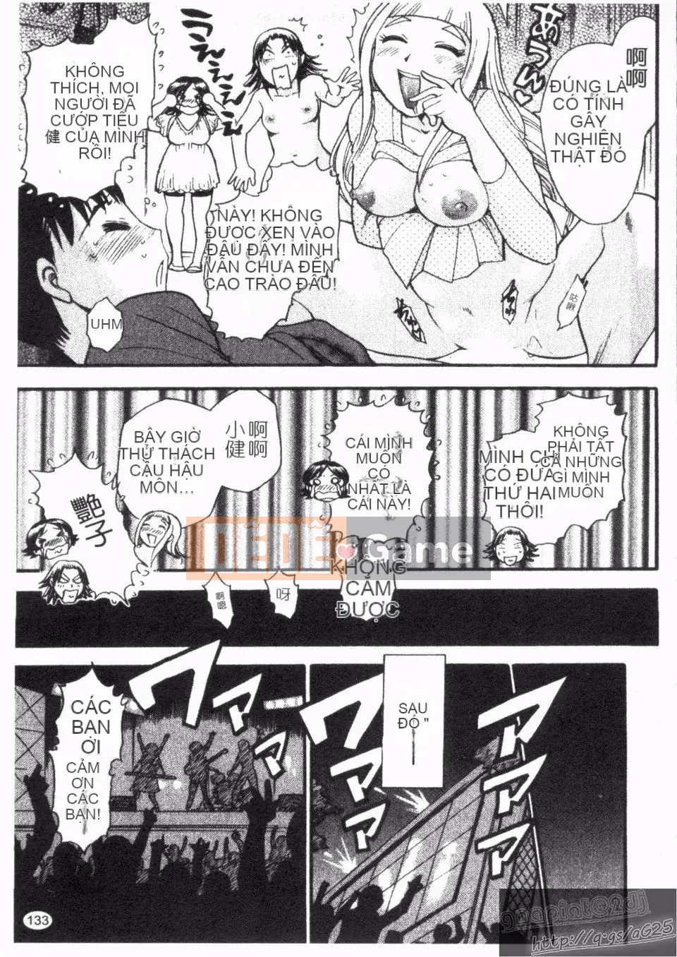 [Chiba Jiro] Peach Panic