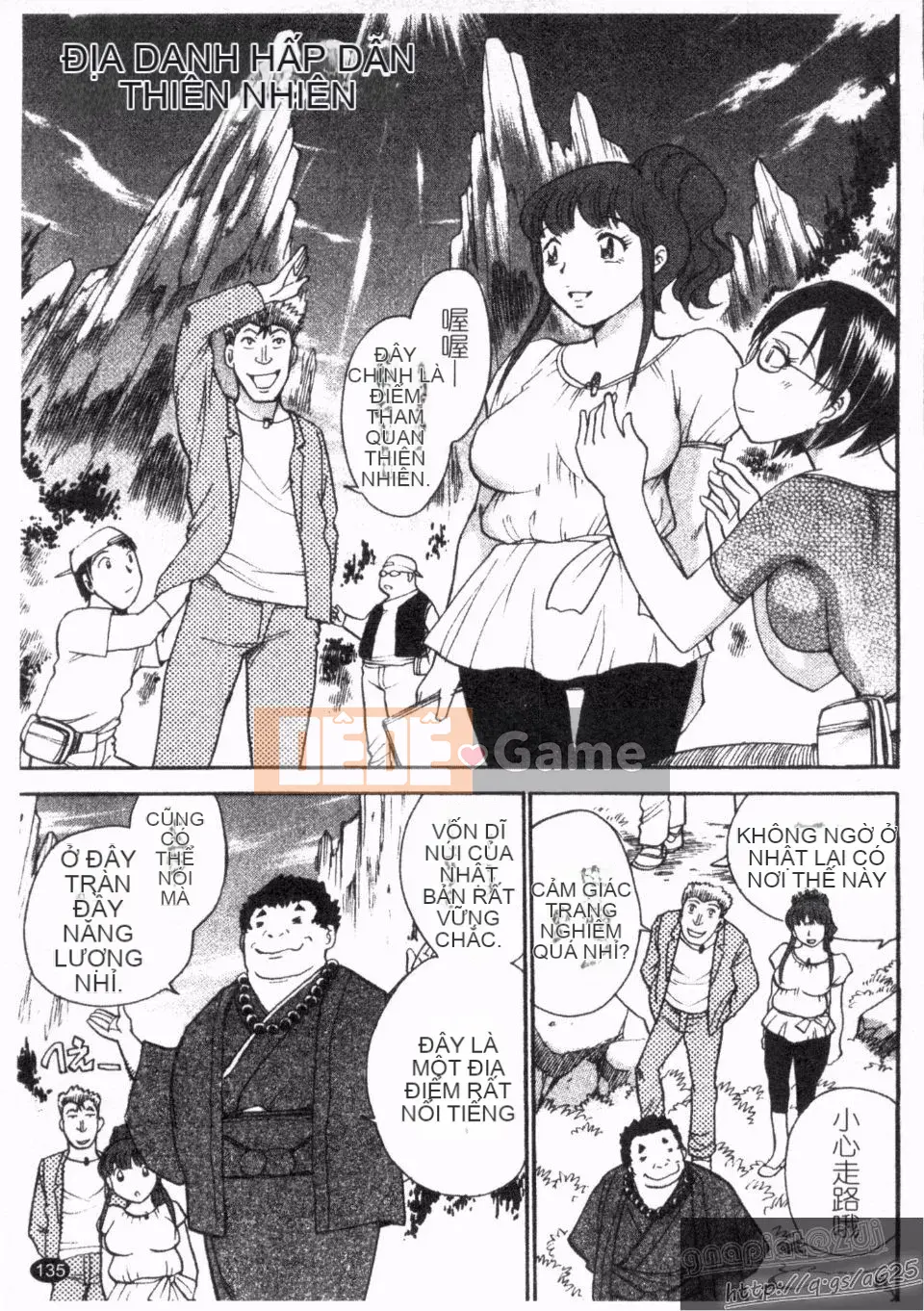 [Chiba Jiro] Peach Panic