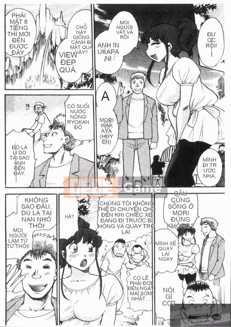 [Chiba Jiro] Peach Panic