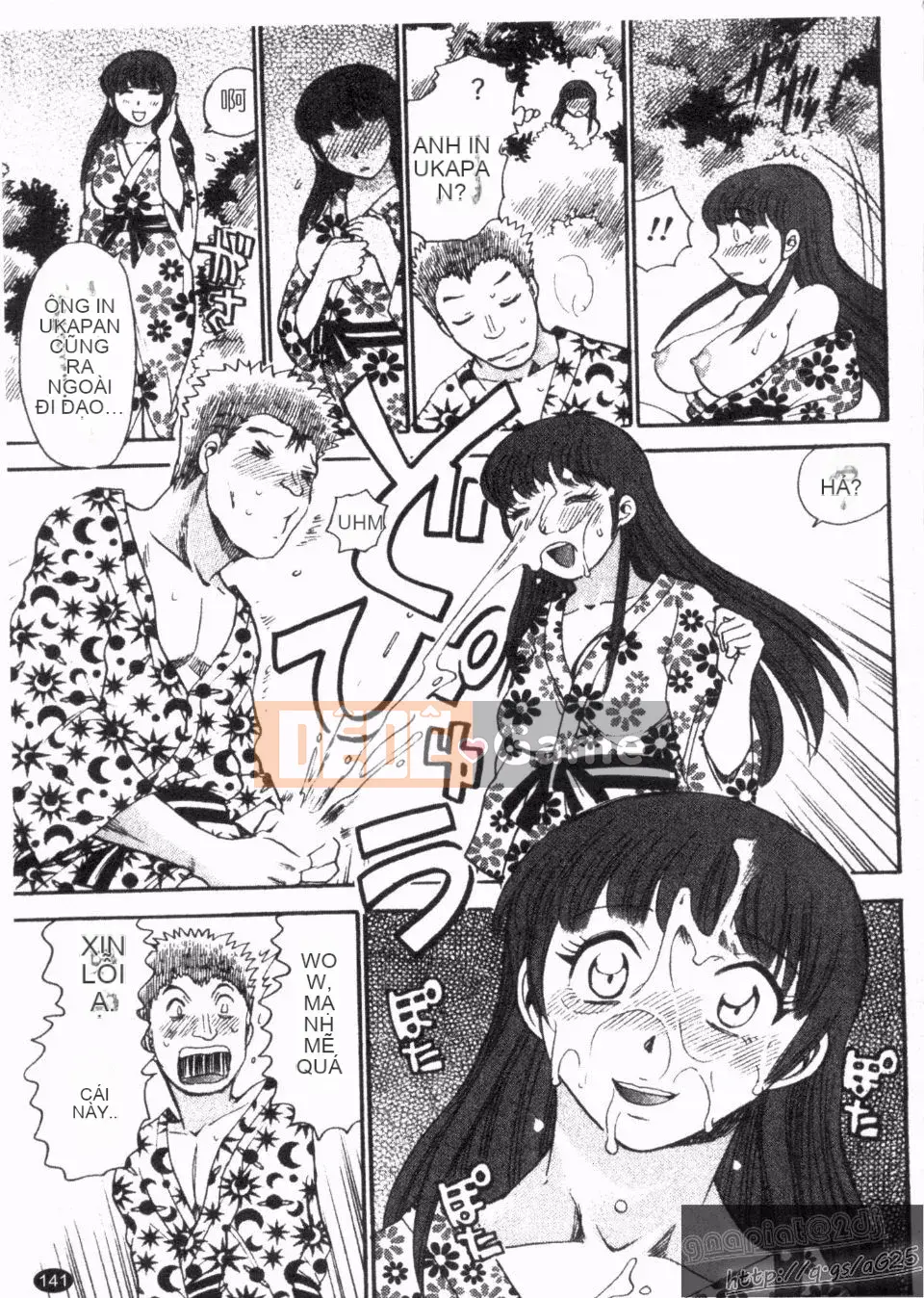 [Chiba Jiro] Peach Panic