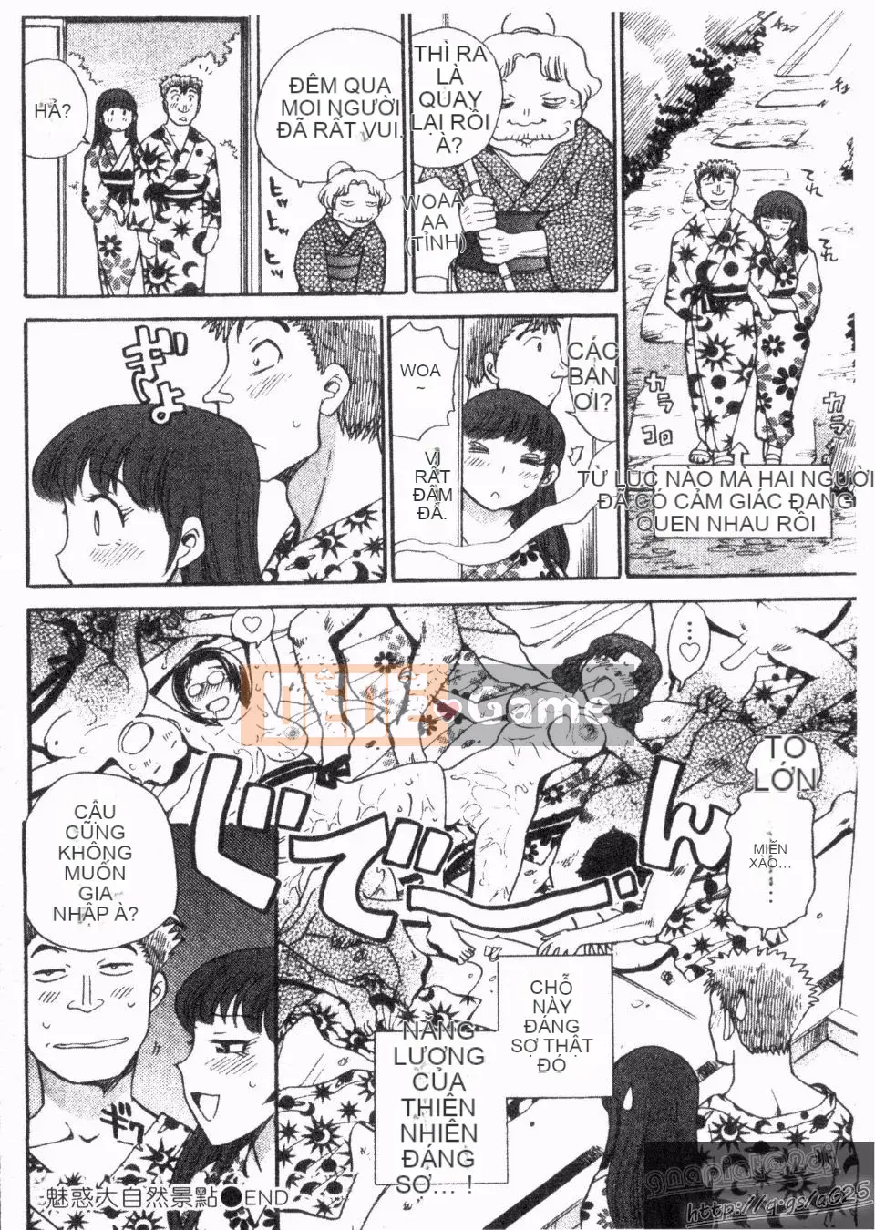 [Chiba Jiro] Peach Panic