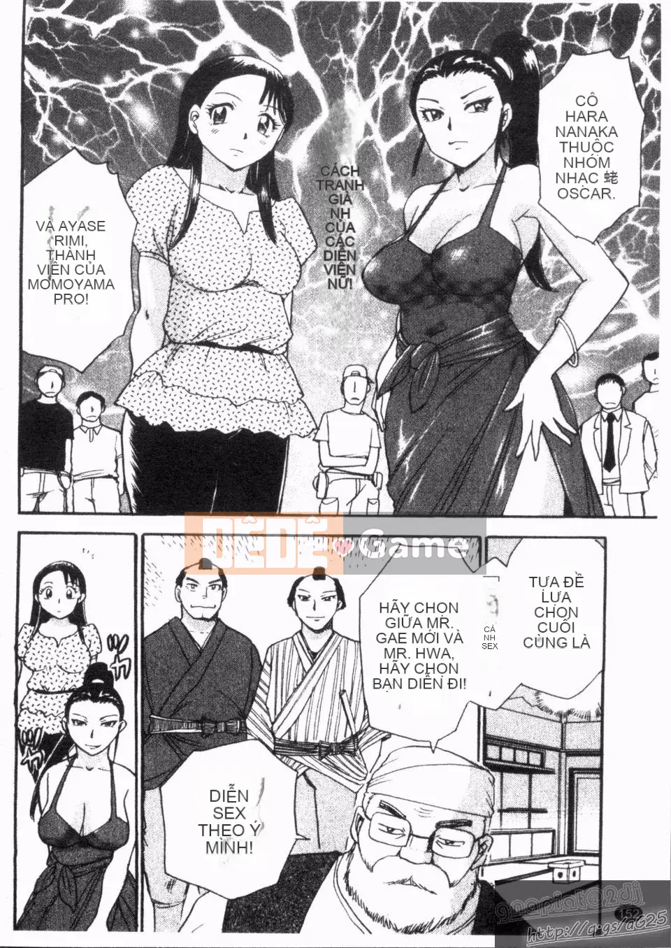 [Chiba Jiro] Peach Panic