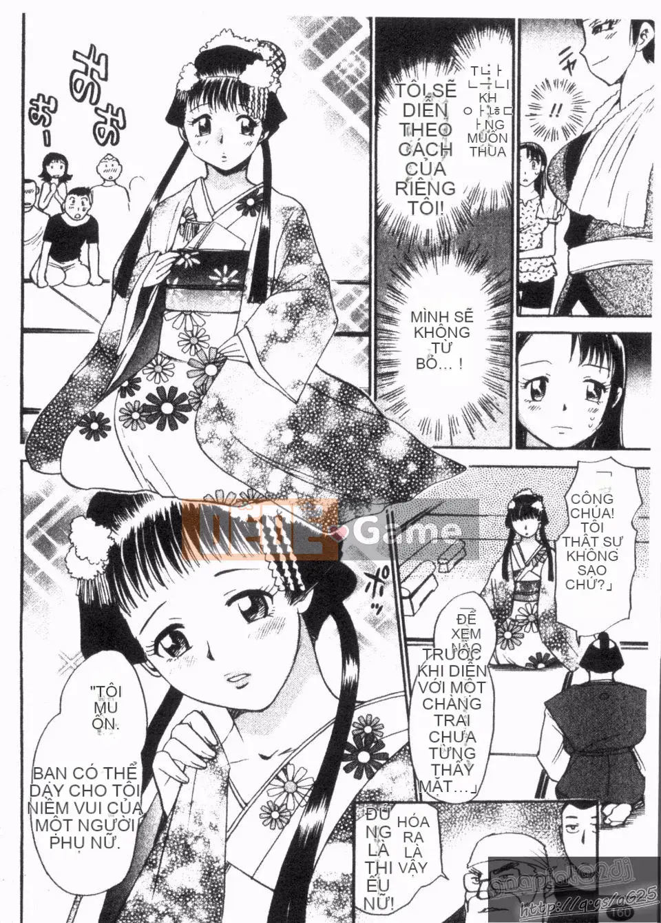 [Chiba Jiro] Peach Panic