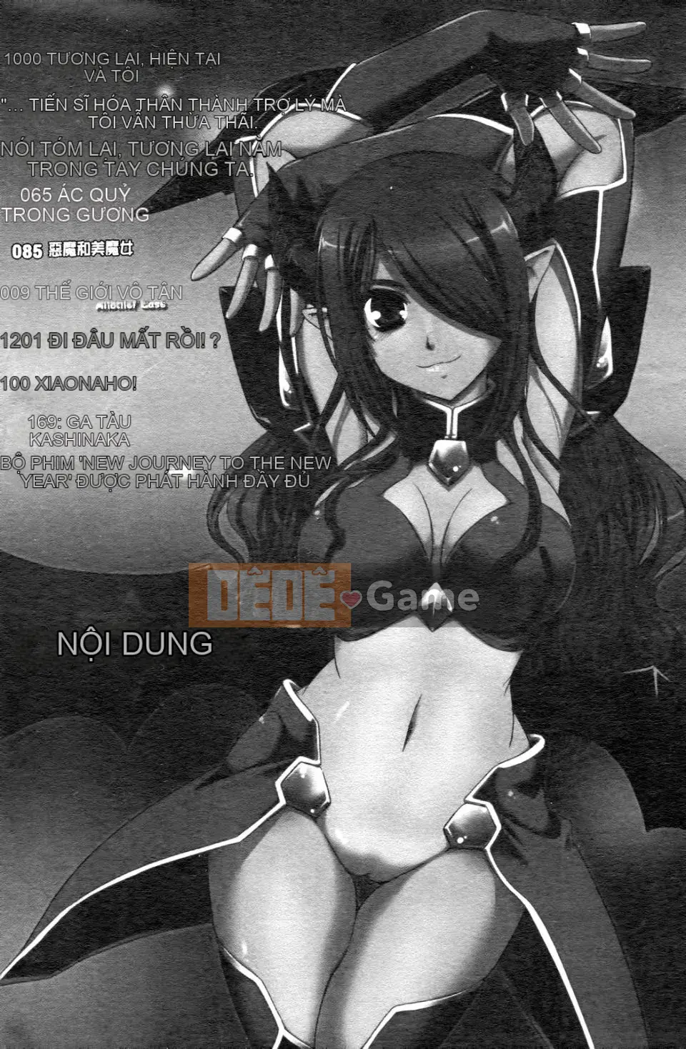 [Ikuya Daikokudo] Tôi muốn thay đổi giới tính và quan hệ tình dục với chính mình!