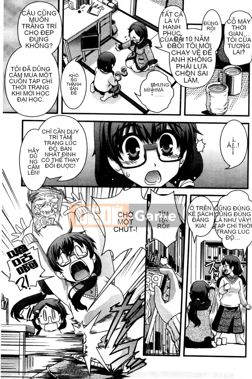 [Ikuya Daikokudo] Tôi muốn thay đổi giới tính và quan hệ tình dục với chính mình!