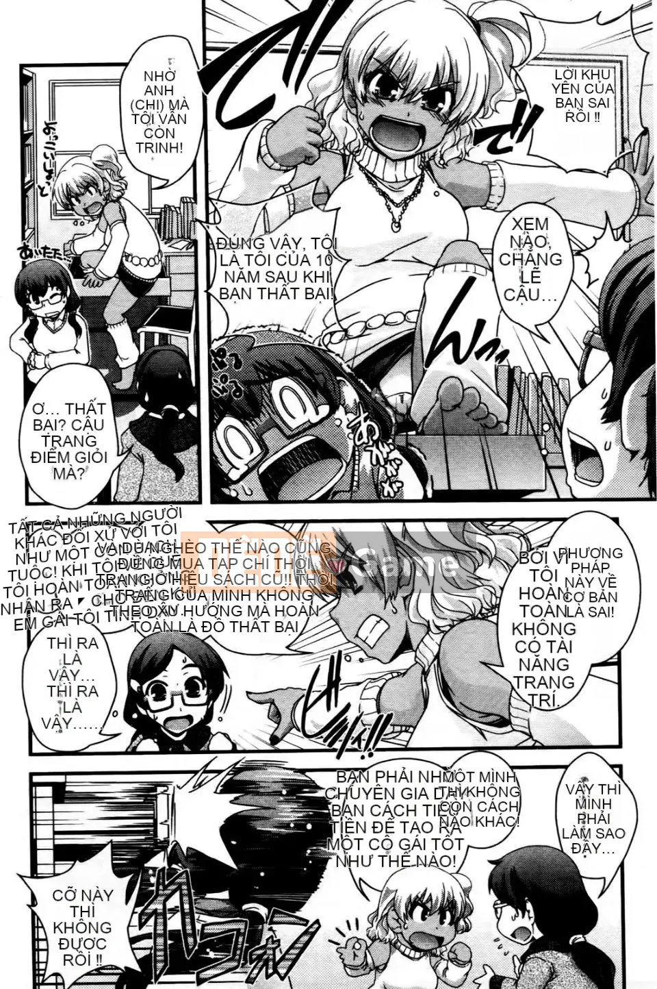 [Ikuya Daikokudo] Tôi muốn thay đổi giới tính và quan hệ tình dục với chính mình!