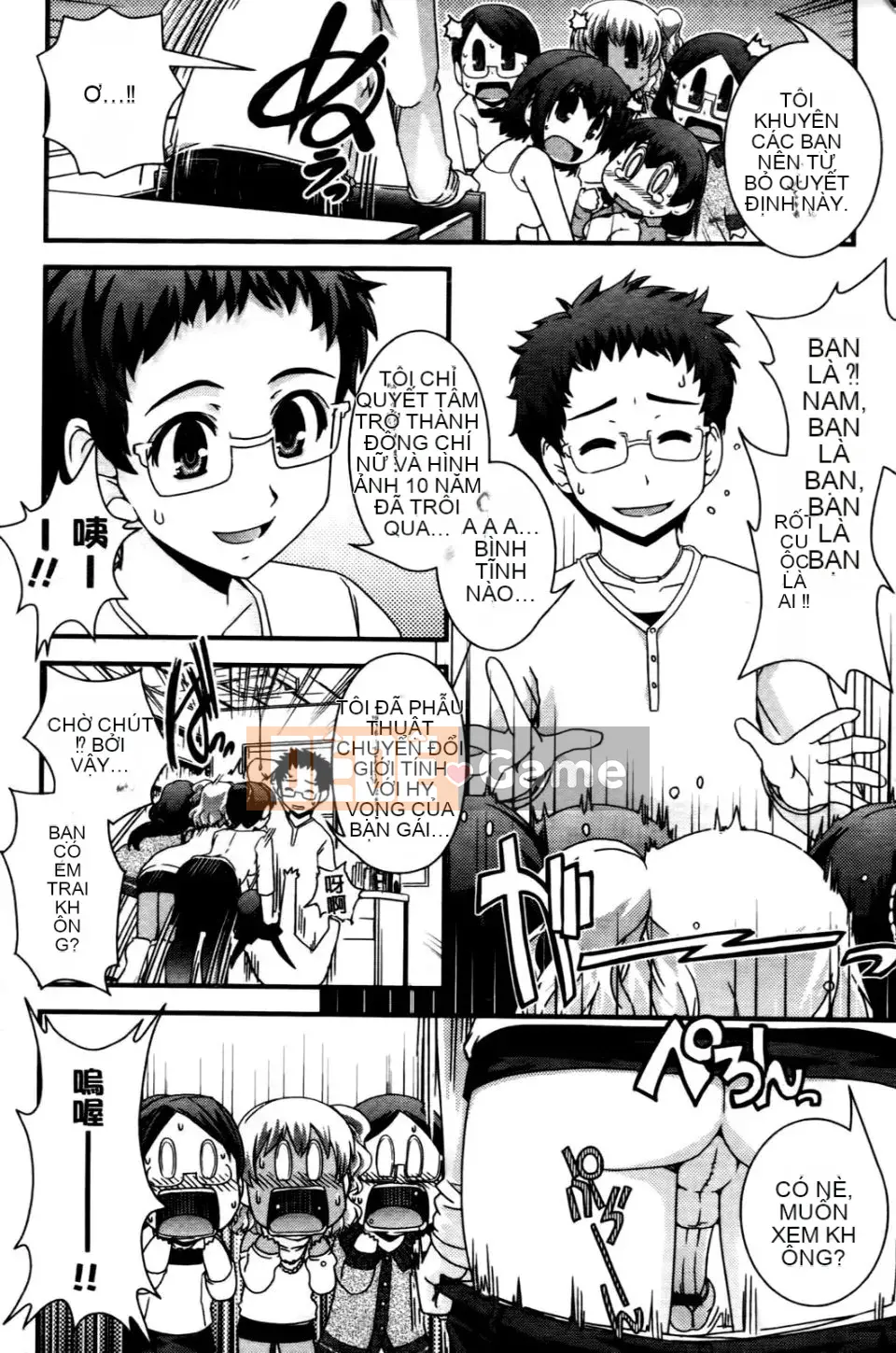 [Ikuya Daikokudo] Tôi muốn thay đổi giới tính và quan hệ tình dục với chính mình!