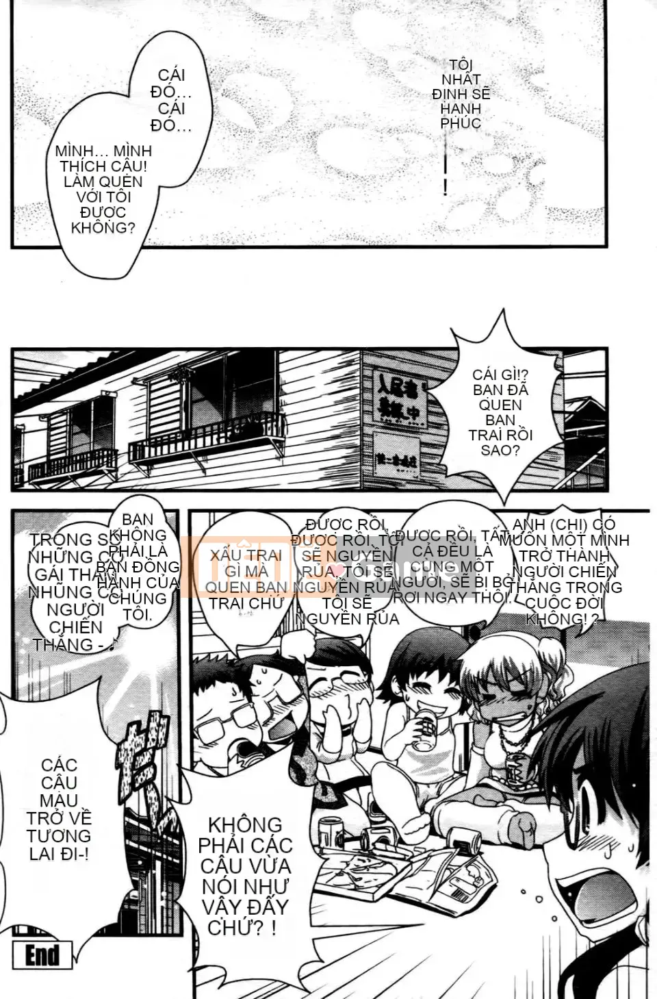 [Ikuya Daikokudo] Tôi muốn thay đổi giới tính và quan hệ tình dục với chính mình!